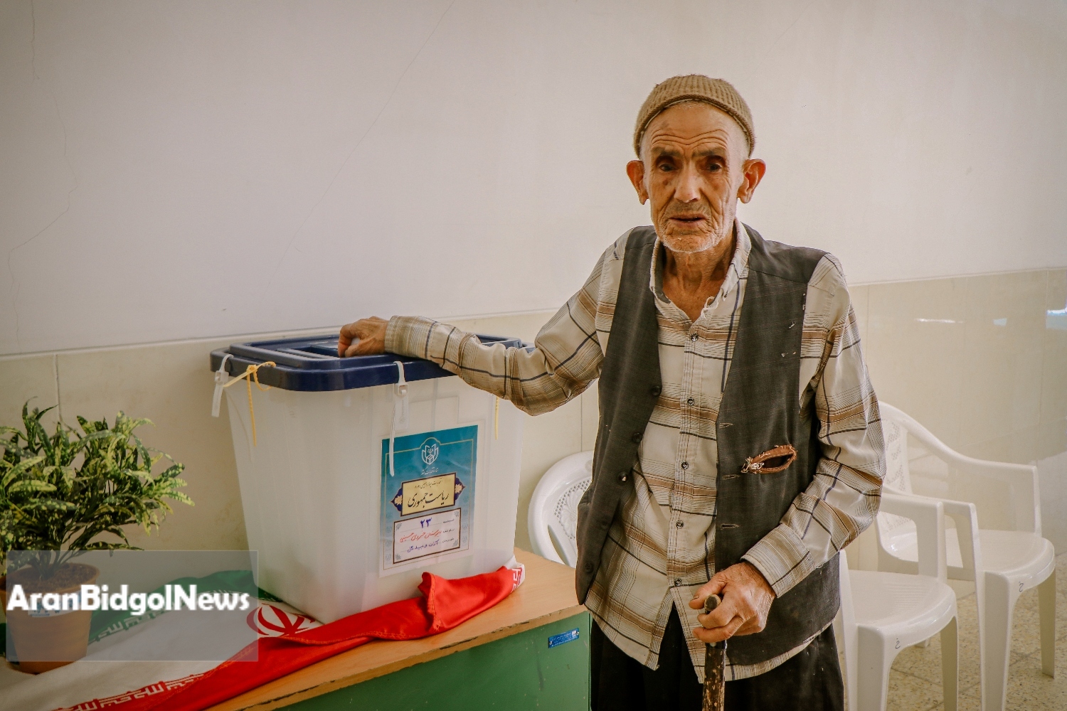 گزارش تصویری انتخابات ریاست جمهوری 1403(بخش اول)